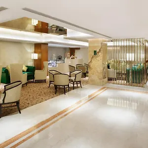 فندق Centre By Ihg, داكا